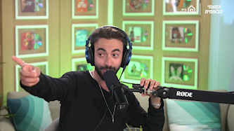 ליאור ברקוביץ', צילום: מסך עמוד היוטיוב בית הפודיום - ספורט